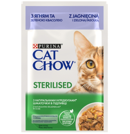 purina cat chow sterilised